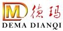 德玛电气 DEMA LOGO
