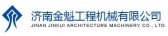 济南金魁 JINKUI LOGO