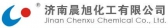 晨旭化工 CHENXUNCHEM LOGO
