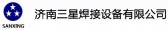 三星焊接 SXHJ LOGO