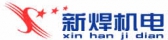 新焊机电 XHJD LOGO