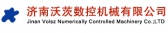 沃茨数控 VOLSZ LOGO