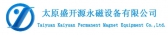 盛开源 KAIYUANYC LOGO