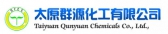 群源化工 QYCHEM LOGO
