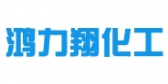 鸿力翔化工 HLXLZM LOGO