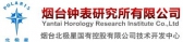 烟台钟表研究所 bjxzbyjs LOGO