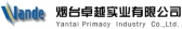 烟台卓越 PRIMACY LOGO
