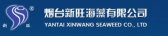 新旺海藻 XINWANG LOGO