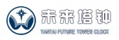 未来塔钟 WLTZ LOGO