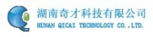 奇才科技 QICAI LOGO