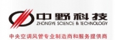中野科技 HNZYGK LOGO