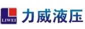 力威液压 LWYY LOGO
