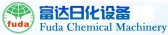 富达日化 FUDACHEM LOGO