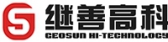 继善高科 GEOSUN LOGO