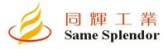 同辉工业 TONGHUI LOGO