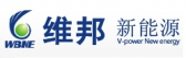 维邦新能源 WBNE LOGO