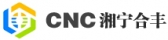 合丰数控 HEFENGNC LOGO