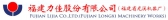力佳股份 LIJIA LOGO