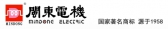 闽东电机 MDDJ LOGO