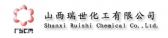 瑞世化工 RSCM LOGO