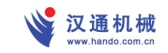 汉通机械 HANDO LOGO