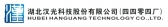 汉光科技 HANGUANG LOGO