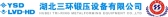 三环锻压 SHDY LOGO