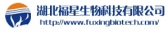 福星生物 FUXING LOGO
