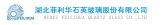 菲利华 FEILIHUA LOGO