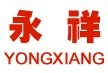 永祥粮机 YXLJ LOGO