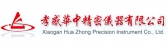 华中精密 CENTERCN LOGO