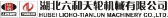 六和天轮 LHTL LOGO