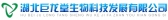 巨龙堂生物 JLTPHARM LOGO