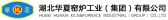 华夏窑炉 HYKILN LOGO
