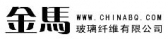 金马玻纤 JMBQ LOGO