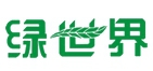 绿世界 GREENWORLD LOGO