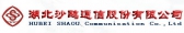 沙鸥通信 SHAOU LOGO