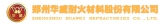 华威 ZZHW LOGO
