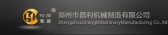 昌利机械 CLJXC LOGO