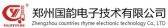 国韵电子 GUOYUN LOGO