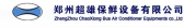 超雄保鲜设备 CHAOXIONG LOGO