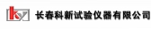长春科新 CCKX LOGO