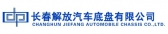 解放汽车底盘 JFQCDP LOGO