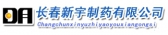新宇制药 XYZY LOGO