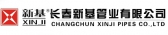 新基管业 XINJI LOGO