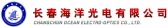 海洋光电 OCEAN-OPTICAL LOGO