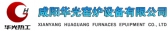 华光窑炉 HGYL LOGO