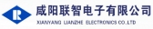 联智电子 XYLZDZ LOGO