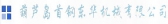 首钢东华 SGDH LOGO
