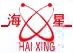 海星机械 HAIXING LOGO